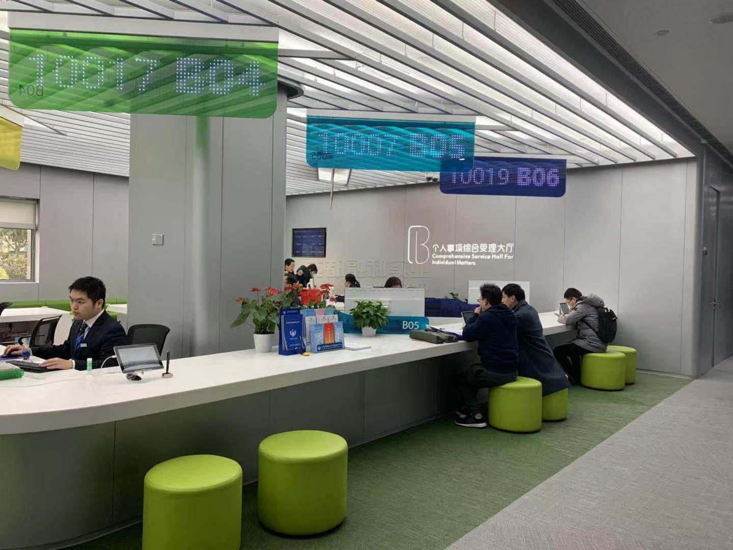 新型排隊叫號機(jī)