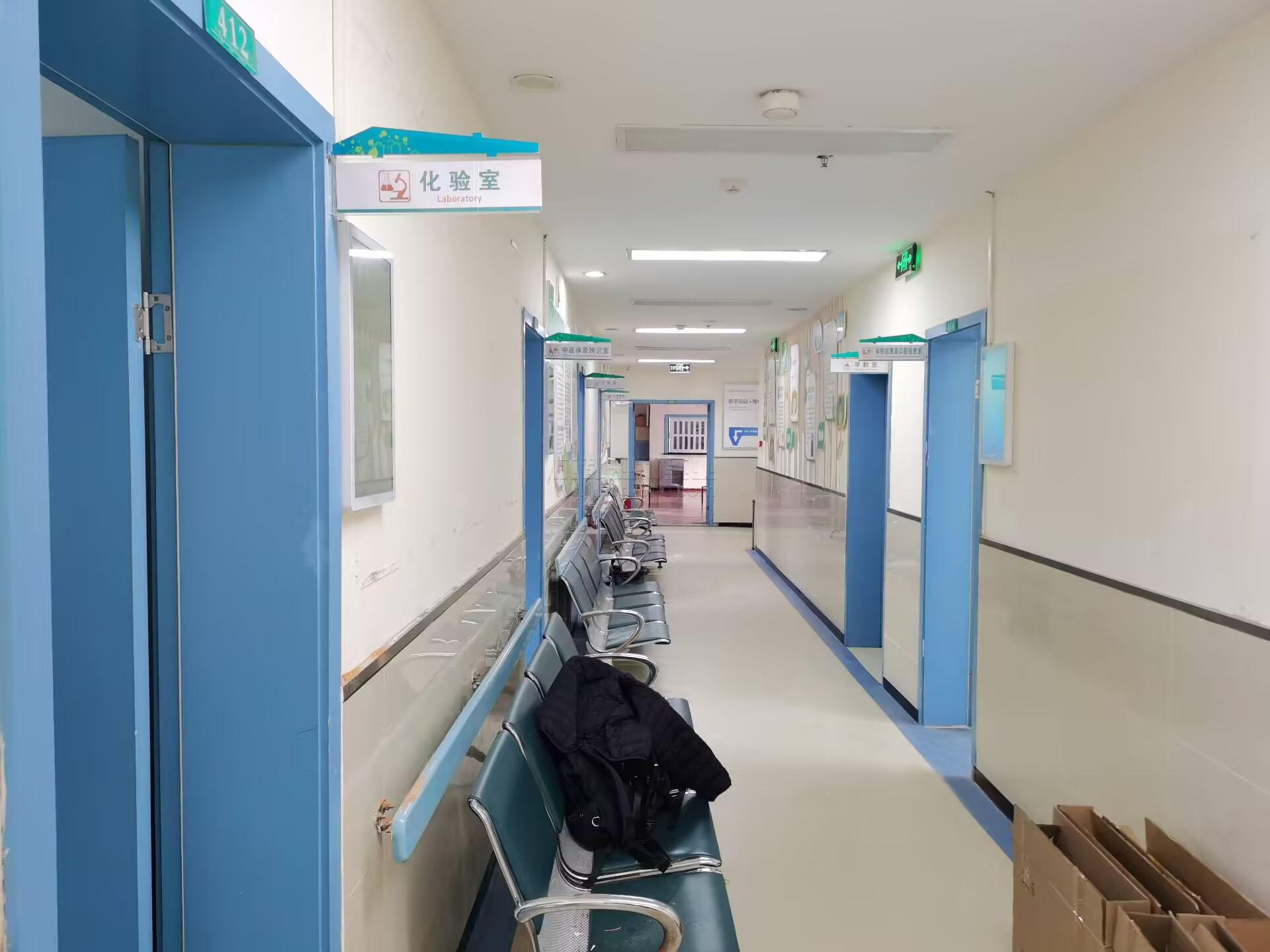 新時代的醫(yī)療體驗：智慧醫(yī)院讓排隊不再煩惱