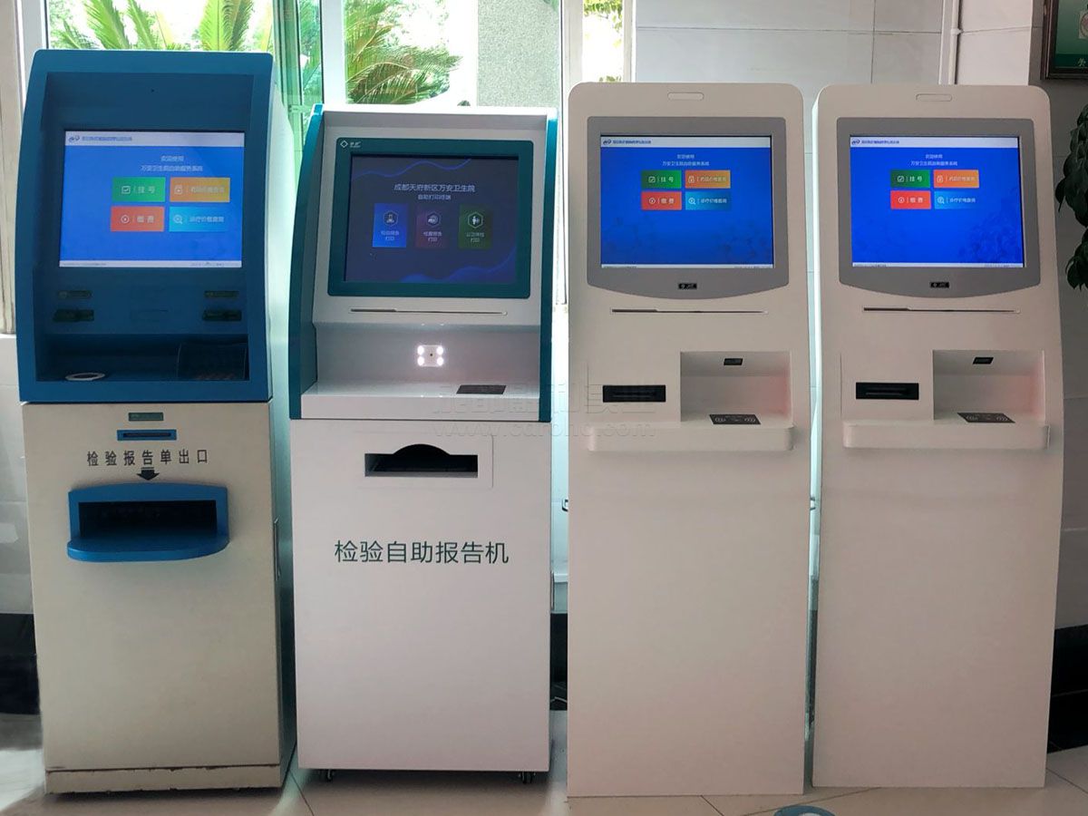 成都天府新區(qū)萬(wàn)安衛(wèi)生院