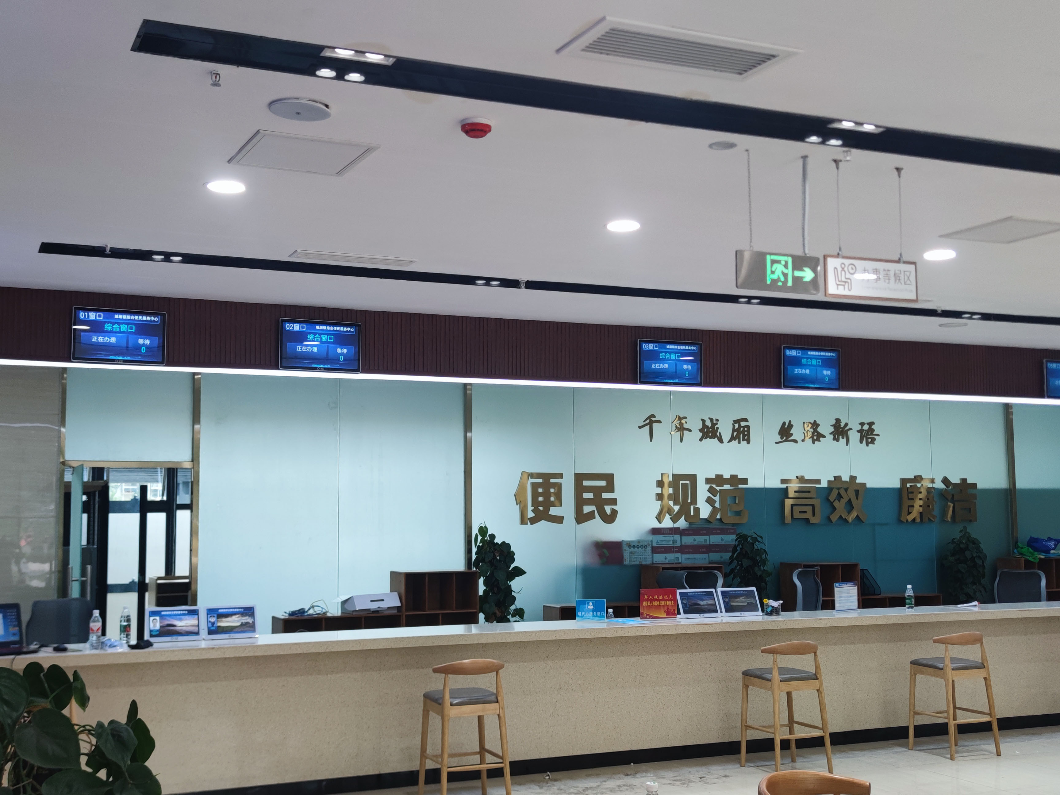 排隊(duì)系統(tǒng)的國產(chǎn)化支持：如何提升服務(wù)效率與用戶體驗(yàn)。效果圖
